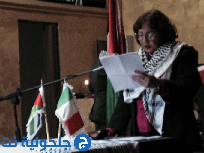 احياء يوم التضامن العالمي مع الشعب الفلسطيني في ايطاليا